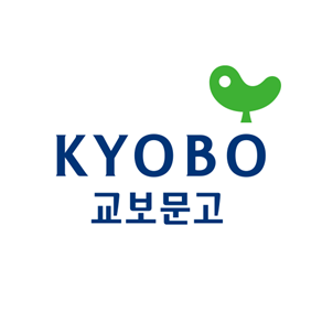 교보문고